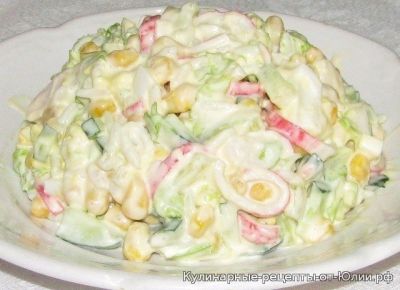 салат с капустой и крабовым мясом, рецепт салата